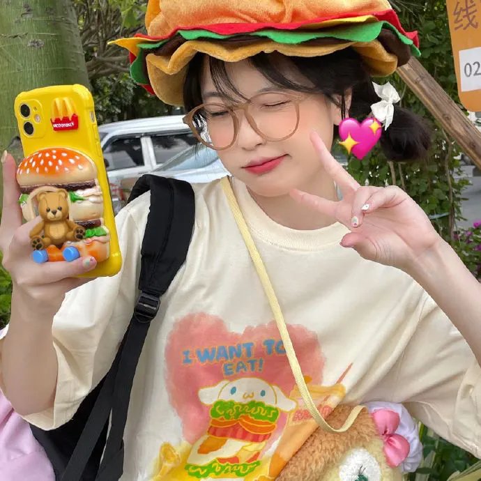 停火