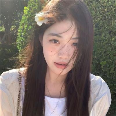 无限